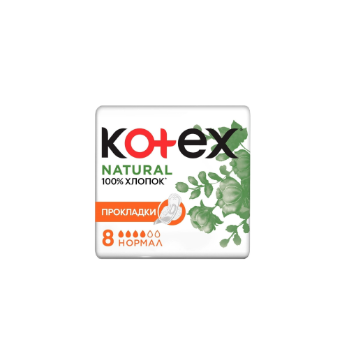 ჰიგიენური საფენი / KOTEX / Natural 8x10