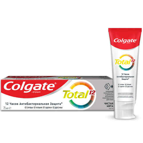კბილის პასტა CLEAN MINT / COLGATE / 75მლ