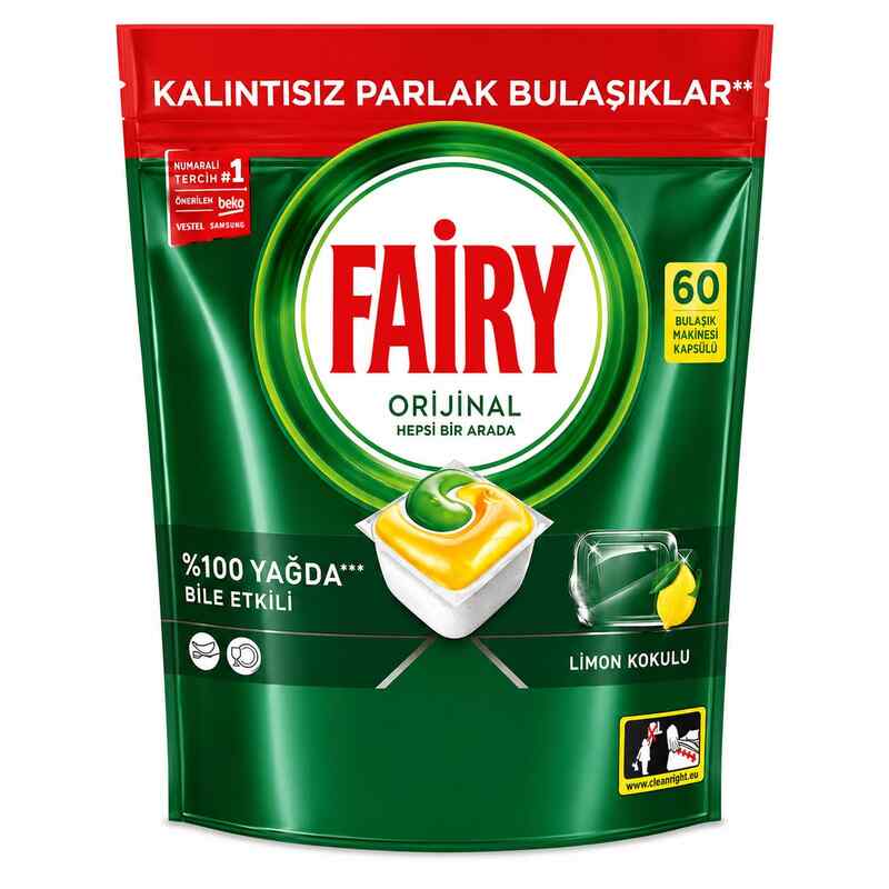 ჭურჭლის სარეცხი ტაბლეტები/ ფეირი/ 60ც