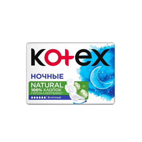 ჰიგიენური საფენი / KOTEX / ღამის  6x10
