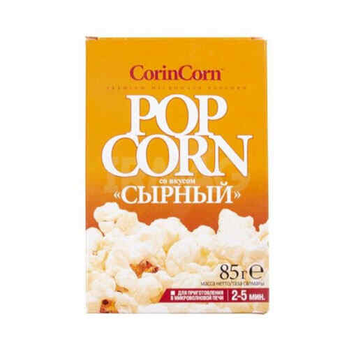 პოპკორნი ყველის /CorinCorn/ 85გ