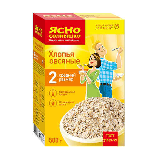 შვრიის ფანტელი N 2  /სოლნიშკო/ 500 გრ