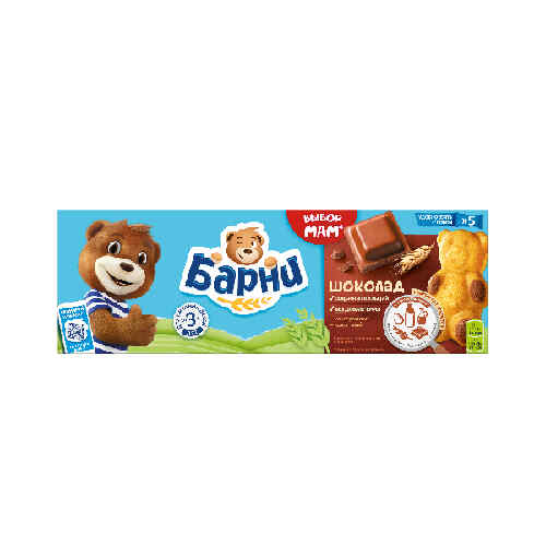 ბისკვიტი /ბარნი/ რძიანი შოკოლადის შიგთავსით 150გრ