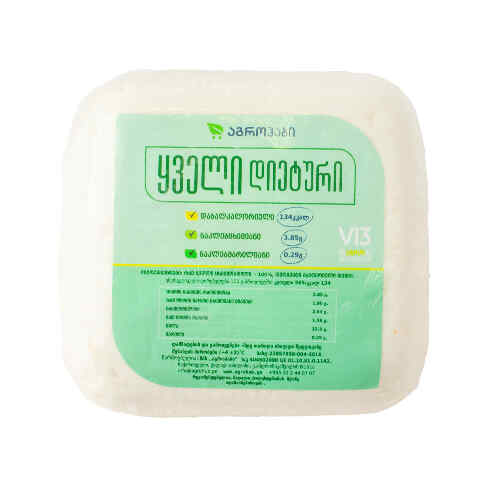 Cheese Dietary / Agrohub / / 1 kg