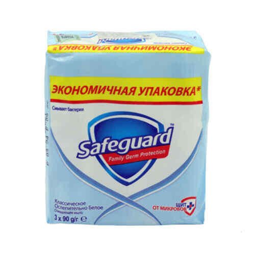 სეიფგარდი ვაითი / სეიფგარდი / 90გრ