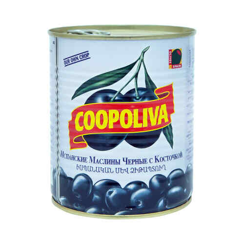ზეთისხილი შავი/კოპოლივა/ 850მლ 