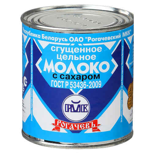 შედედებული რძე 8.5% 380 გრ