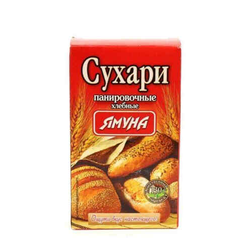 საფანელი /იამუნა/ 130გრ