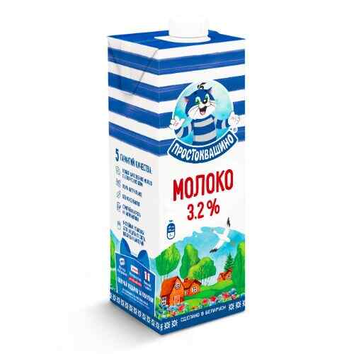 რძე UHT  3,2% /პროსტოკვაშინო/ 950მლ