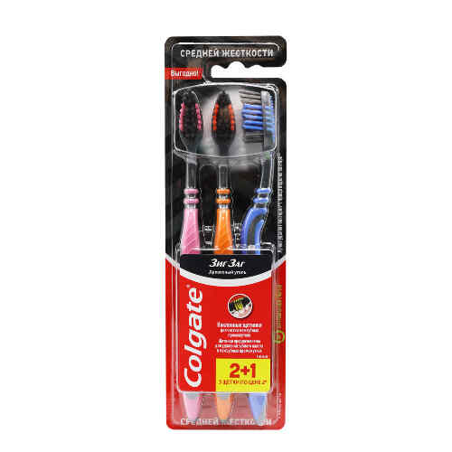 კბილის ჯაგრისი 2+1 COLGATE Zig-Zag Charcoal