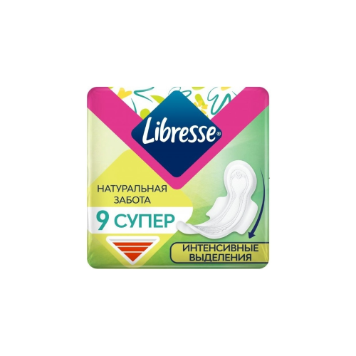 ჰიგიენური ნატურალ  ულტრა სუპერი / ლიბერო / 20x9
