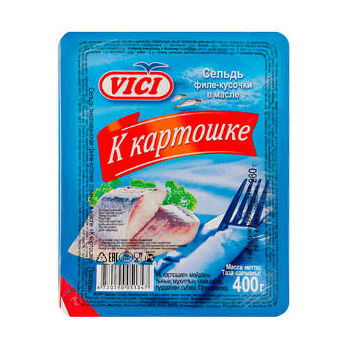 ქაშაყის  ნაჭრები ზეთში სანელებლებით /VICI/ 400გრ