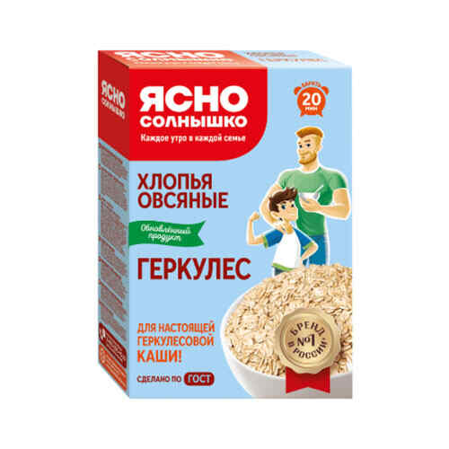 შვრიის ფანტელი /იასნო სოლნიშკო/ 450გრ