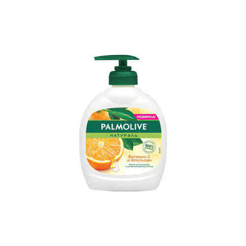 თხევადი საპონი PALMOLIVE ORANGE 300მლ