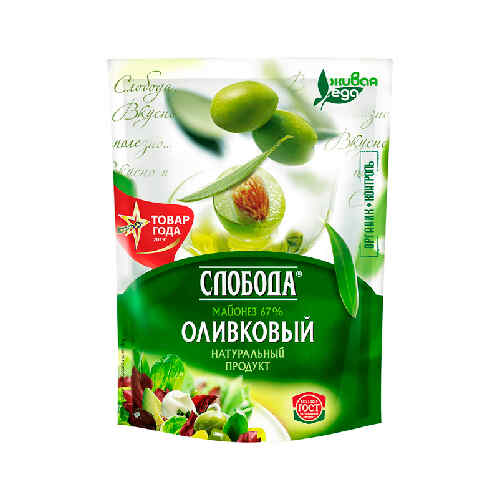 მაიონეზი ოლივკოვი 67% /სლობოდა/ 100მლ