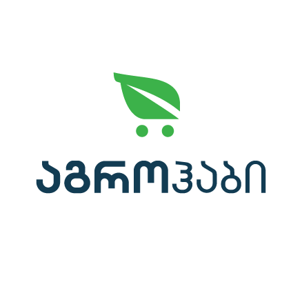 ბიოდეგრადირებადი პარკი