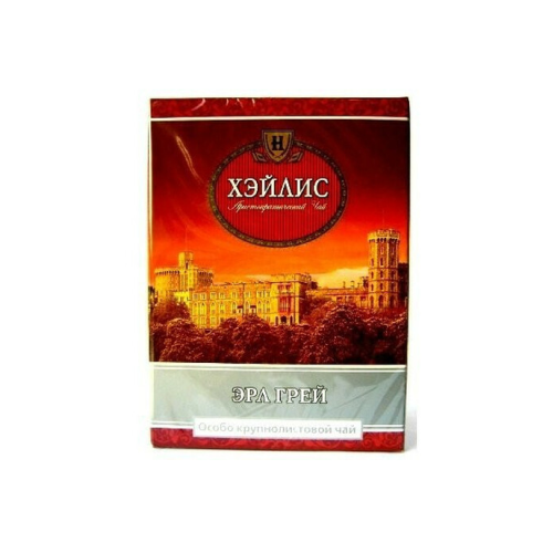 ელ გრეი მსხვილფოთლოვანი დასაყენებელი 100 გრ.