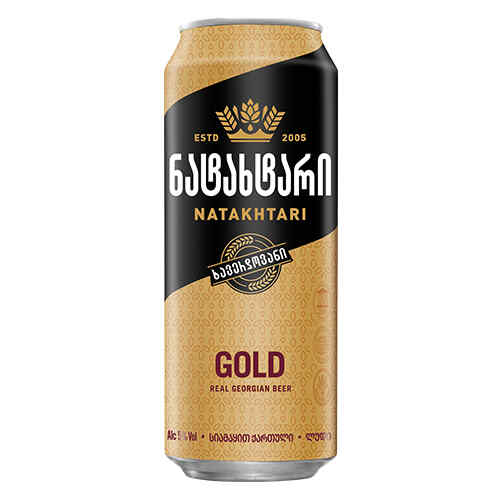 ლუდი /ნატახტარი/ ქილა 500მლ