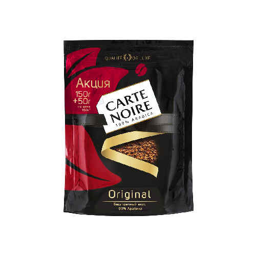 ყავა ხსნადი /CARTE NOIRE/ 150+50 გრ